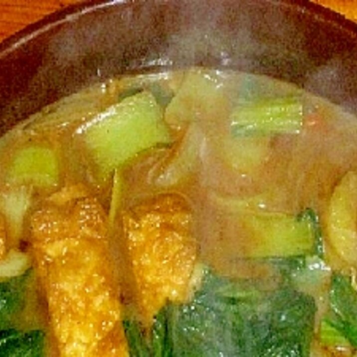 ほかほかお野菜カレースープ